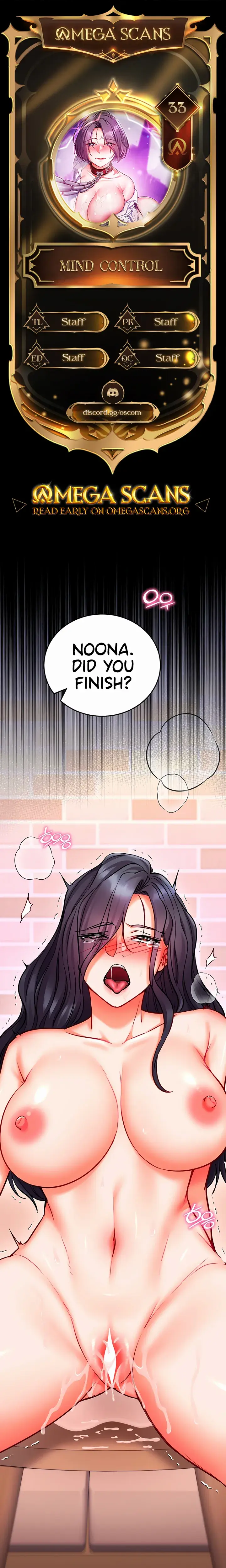 Mind Control Chapter 33 - Page 1
