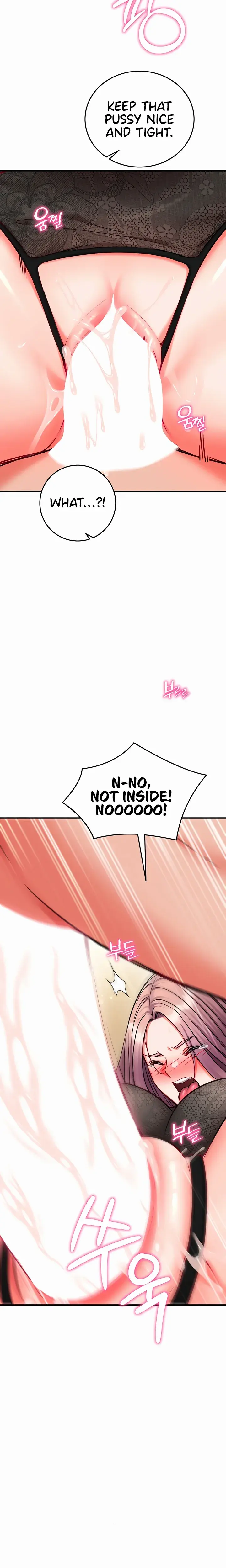 Mind Control Chapter 35 - Page 29