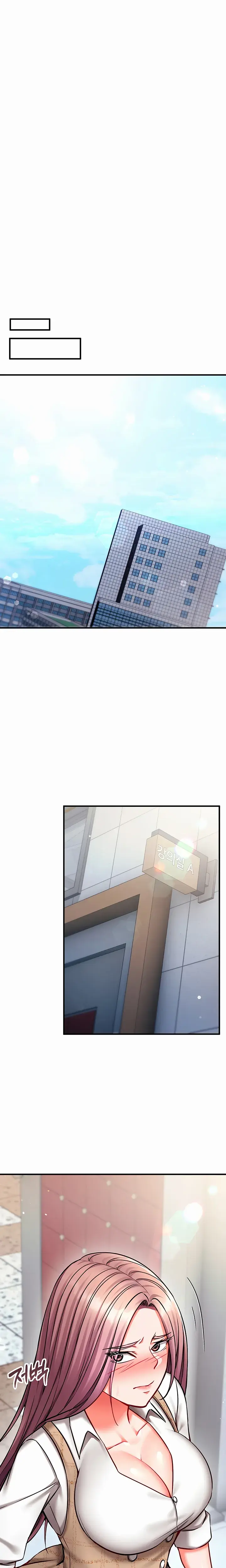 Mind Control Chapter 35 - Page 5