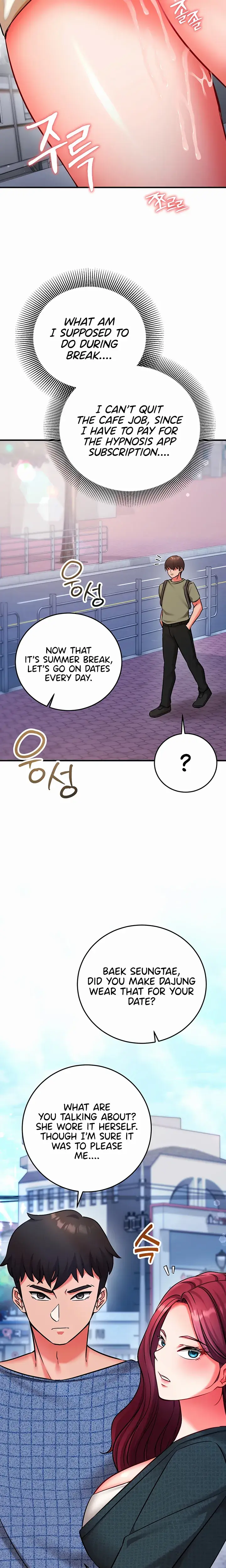Mind Control Chapter 36 - Page 33