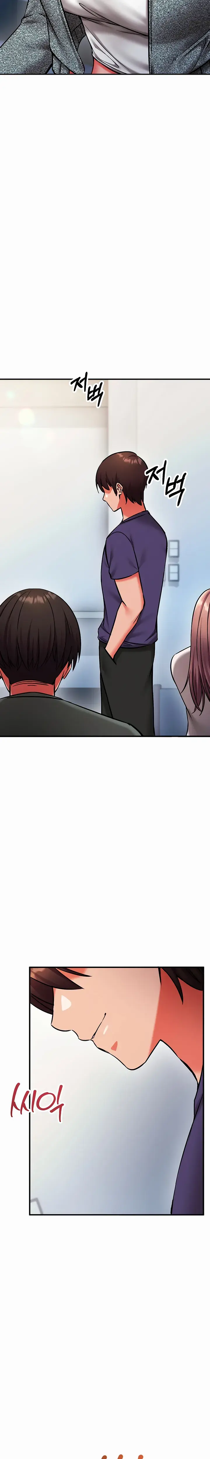 Mind Control Chapter 37 - Page 23