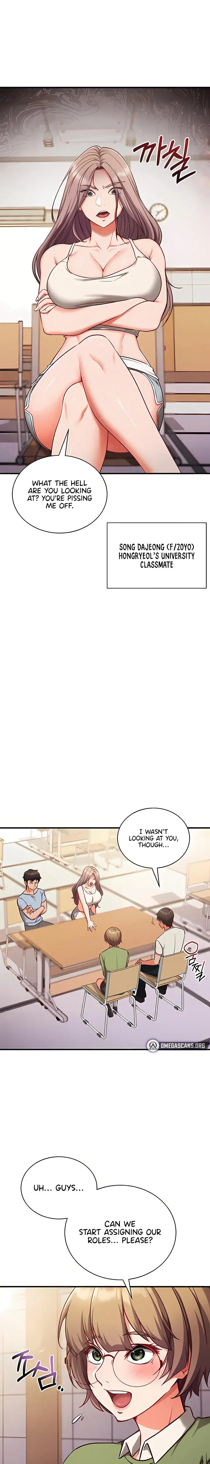 Mind Control Chapter 4 - Page 13