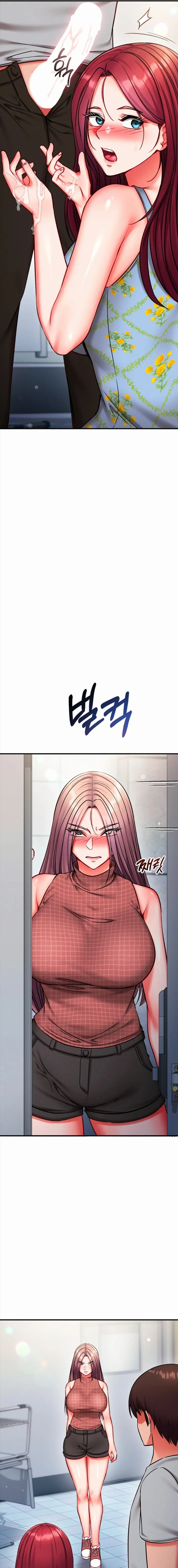 Mind Control Chapter 41 - Page 15