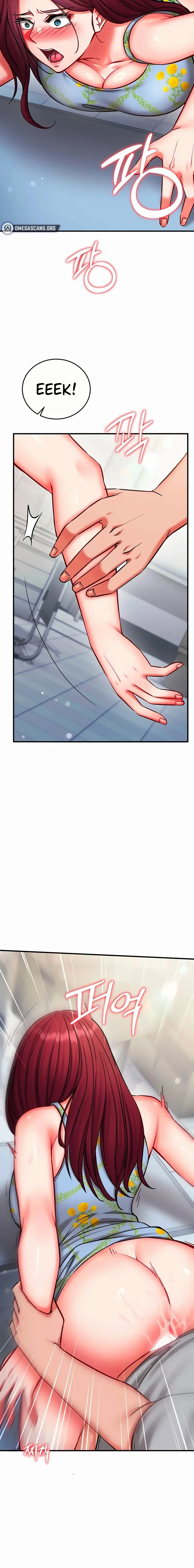 Mind Control Chapter 42 - Page 6
