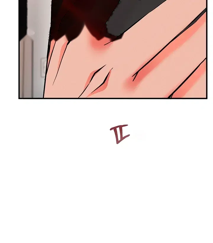 Mind Control Chapter 49 - Page 19
