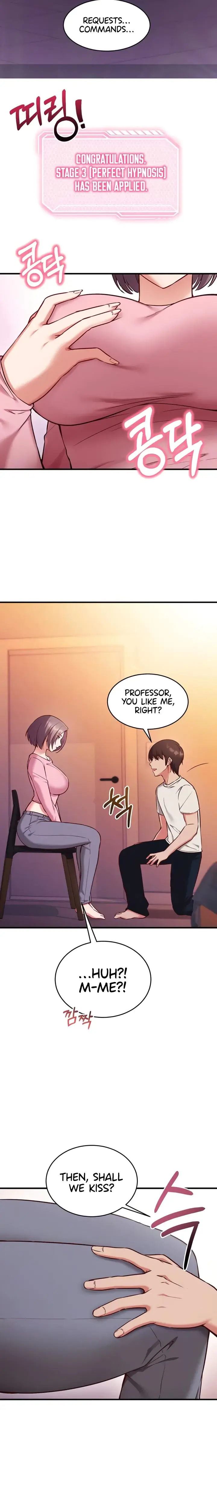 Mind Control Chapter 5 - Page 6