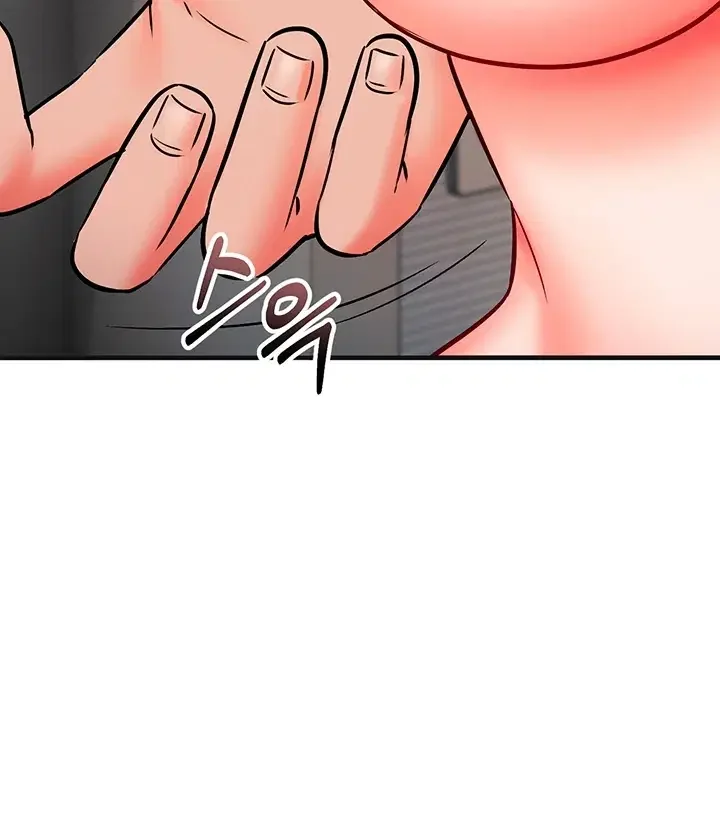 Mind Control Chapter 50 - Page 15