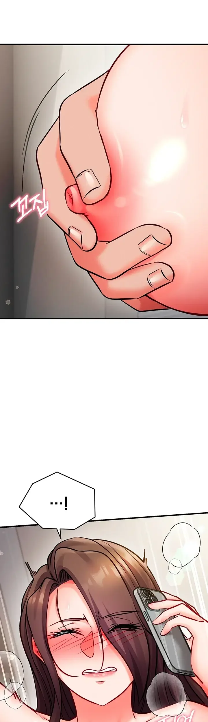 Mind Control Chapter 50 - Page 16