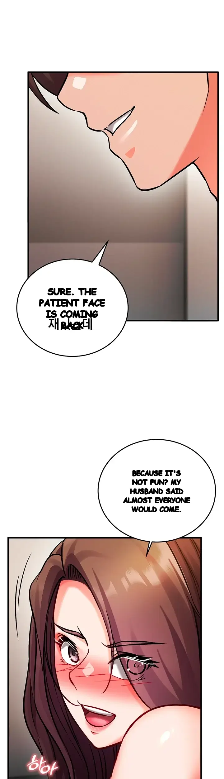 Mind Control Chapter 50 - Page 21