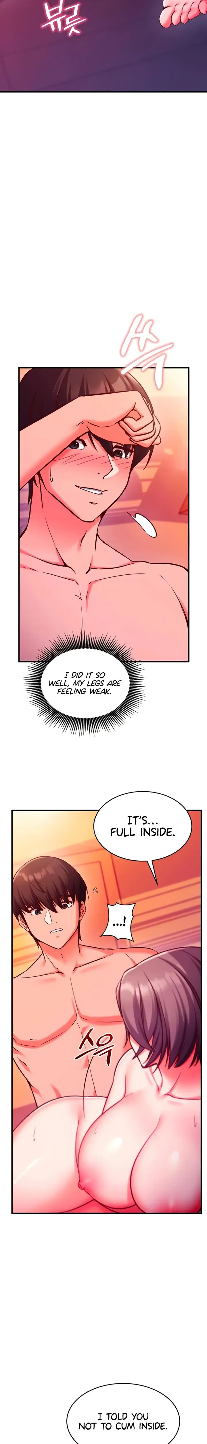 Mind Control Chapter 7 - Page 6