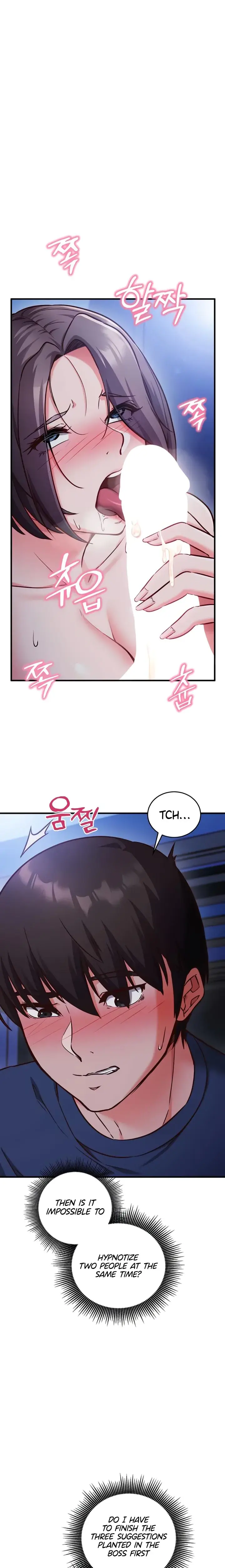 Mind Control Chapter 8 - Page 10