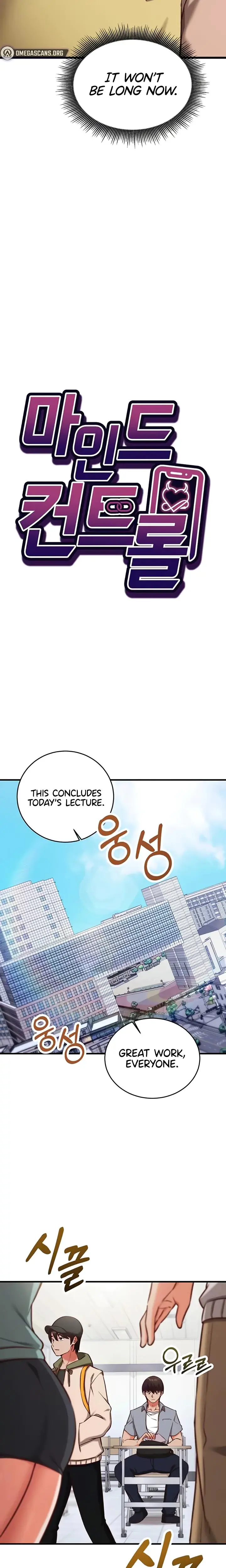 Mind Control Chapter 9 - Page 2