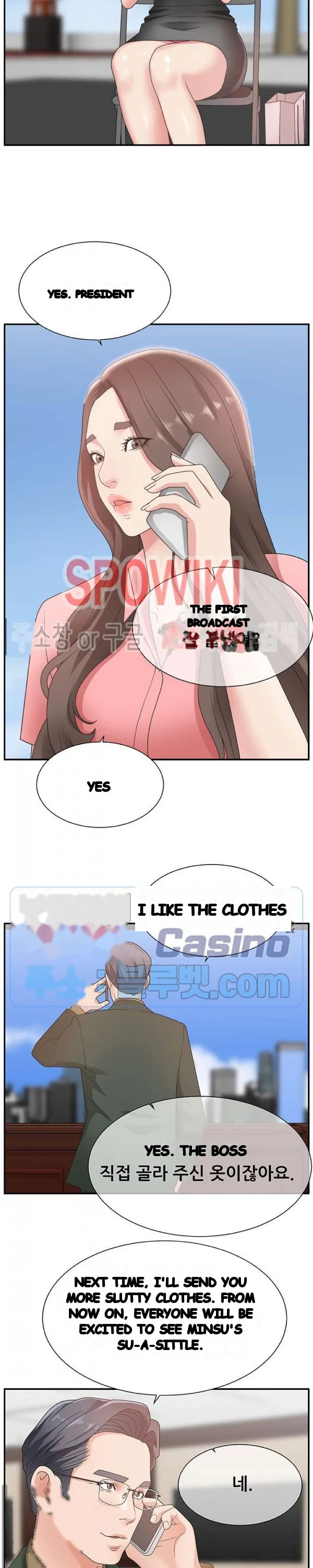 Miss Announcer Chapter 10 - Page 6