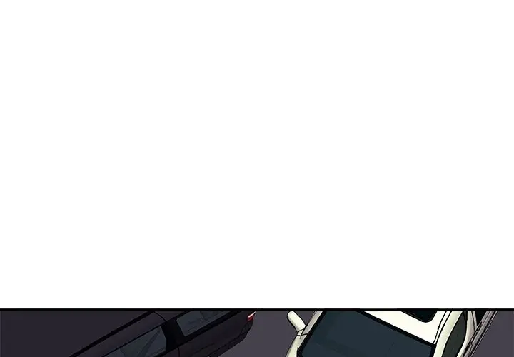 Miss Announcer Chapter 100 - Page 1
