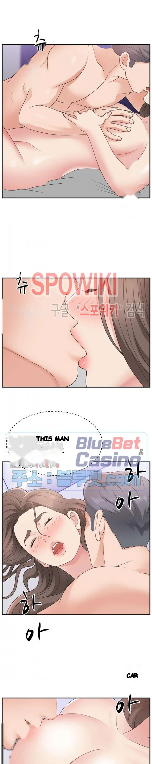 Miss Announcer Chapter 11 - Page 19