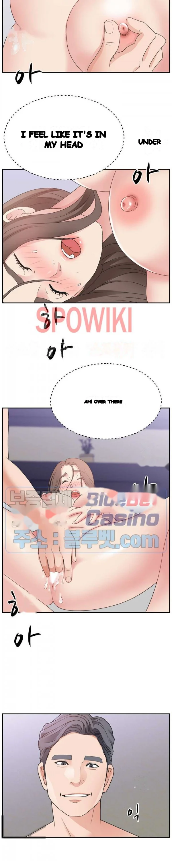 Miss Announcer Chapter 11 - Page 20
