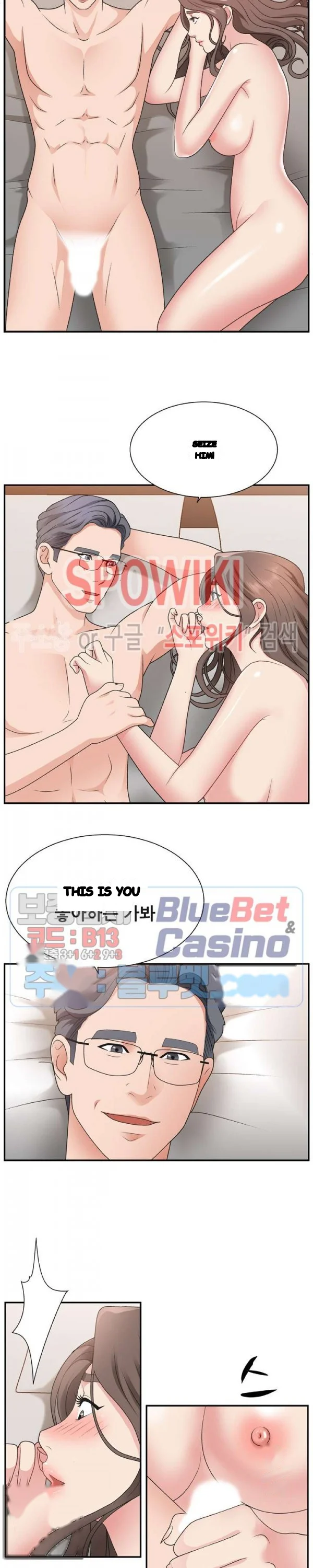 Miss Announcer Chapter 11 - Page 3