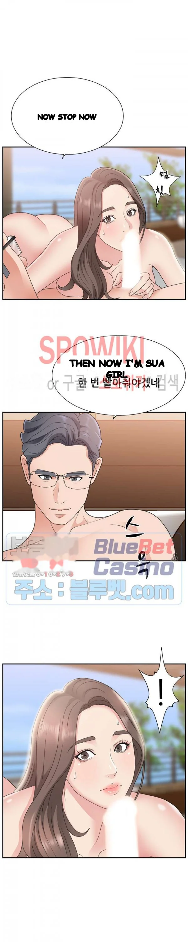 Miss Announcer Chapter 11 - Page 6