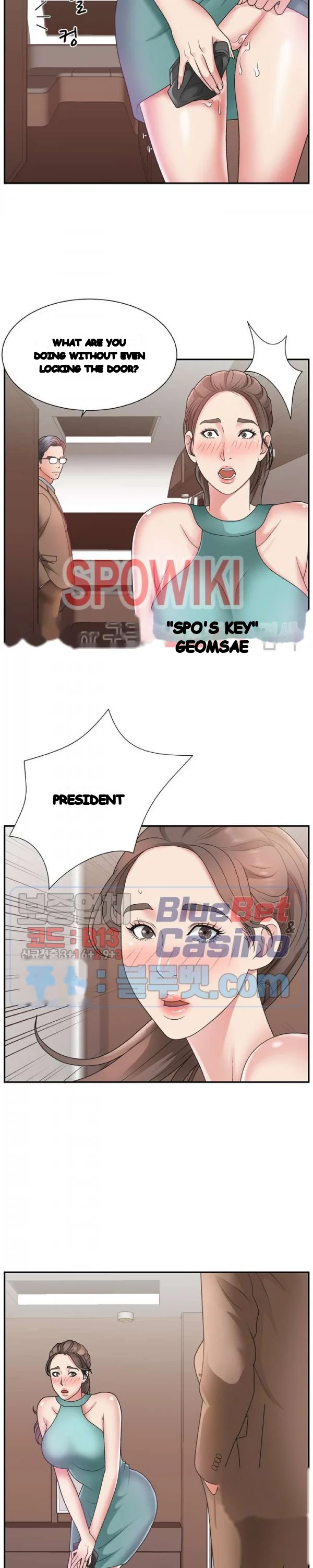Miss Announcer Chapter 12 - Page 17