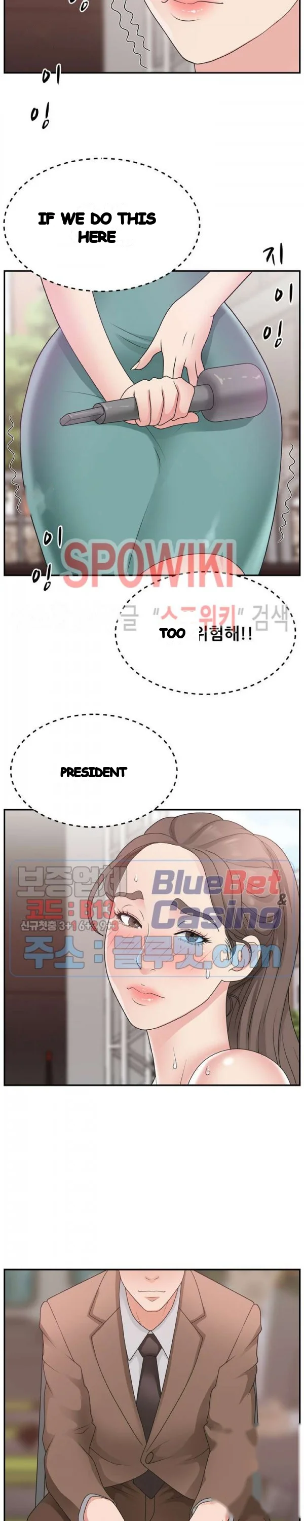 Miss Announcer Chapter 12 - Page 8