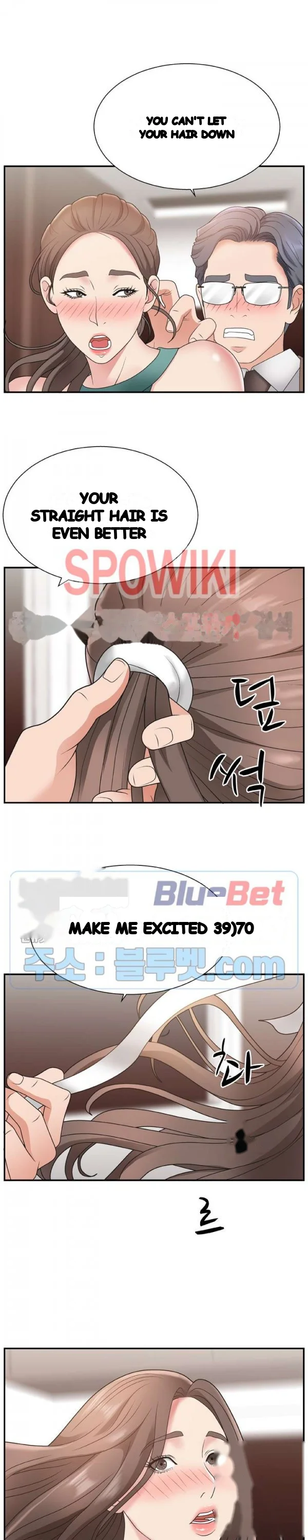 Miss Announcer Chapter 13 - Page 10