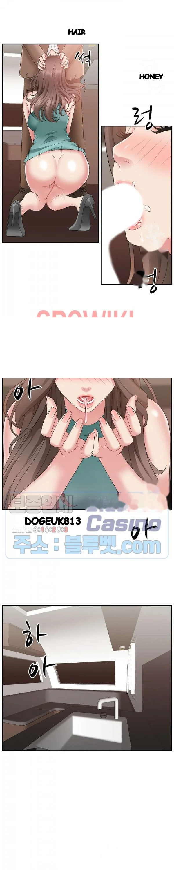 Miss Announcer Chapter 13 - Page 14