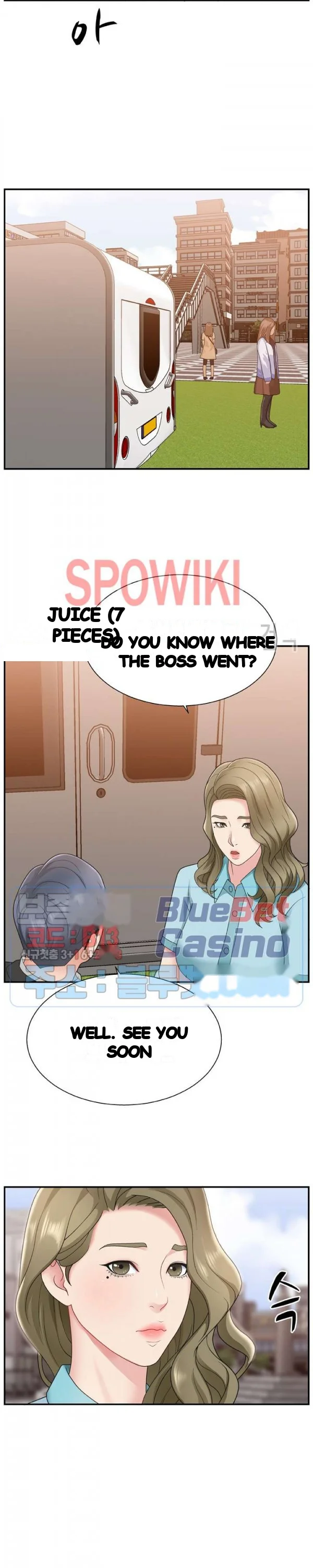 Miss Announcer Chapter 13 - Page 4