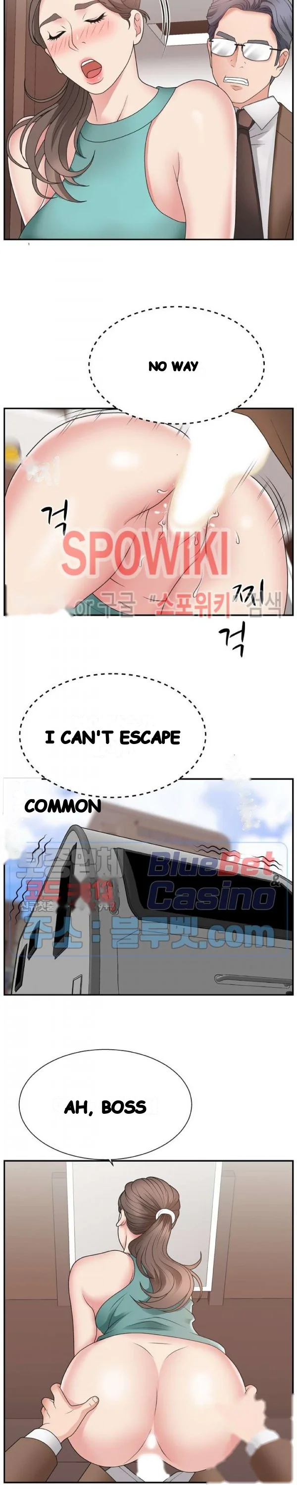 Miss Announcer Chapter 13 - Page 9