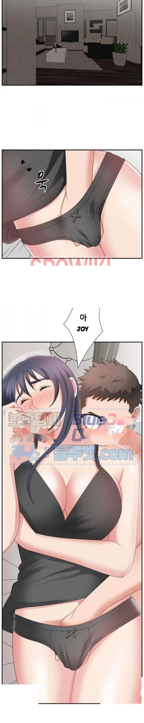 Miss Announcer Chapter 14 - Page 16