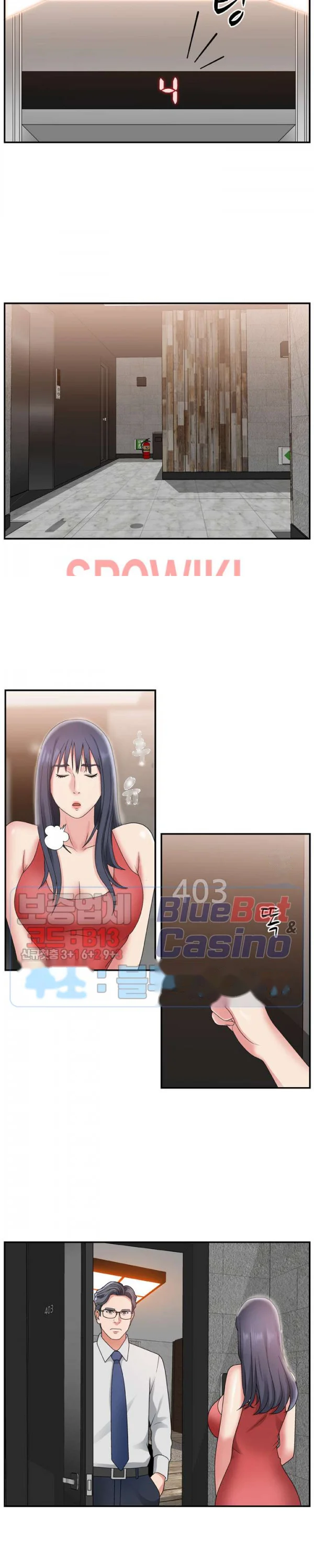 Miss Announcer Chapter 15 - Page 14