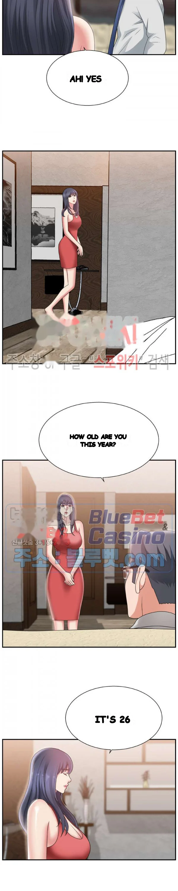 Miss Announcer Chapter 15 - Page 16