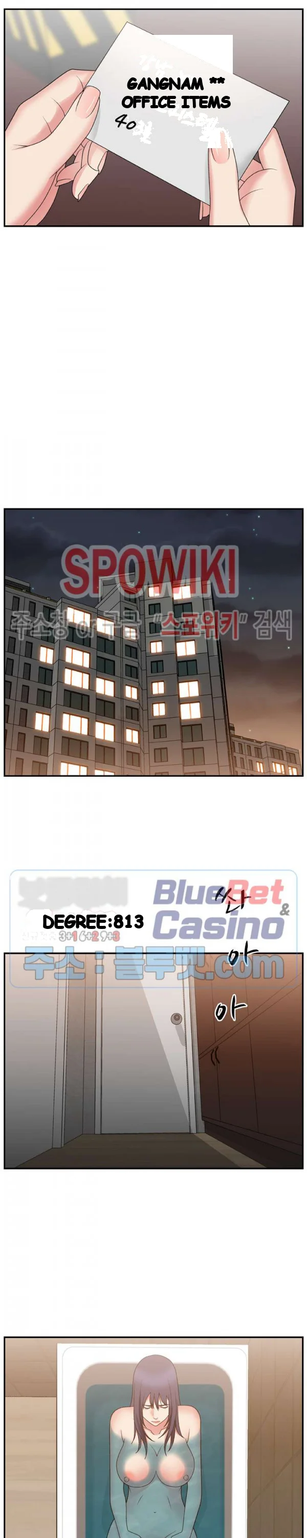 Miss Announcer Chapter 15 - Page 8