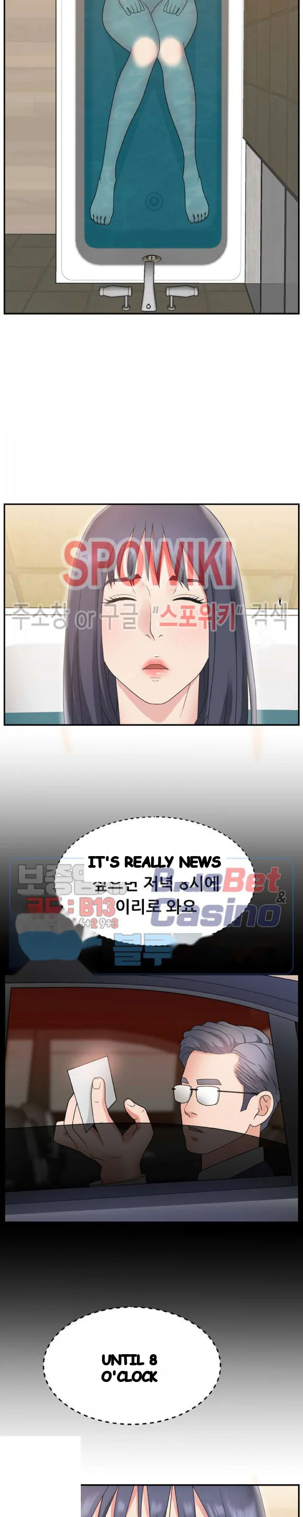 Miss Announcer Chapter 15 - Page 9