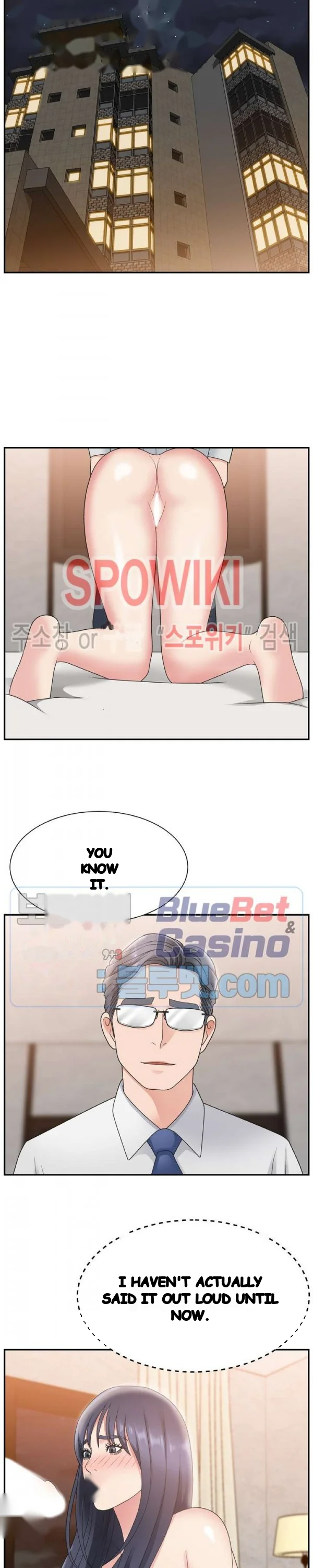 Miss Announcer Chapter 16 - Page 10