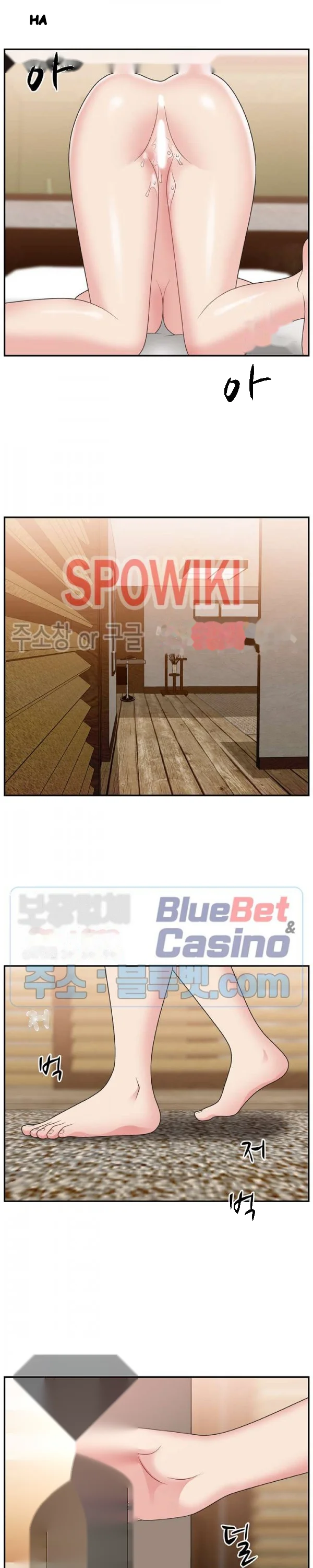Miss Announcer Chapter 16 - Page 18