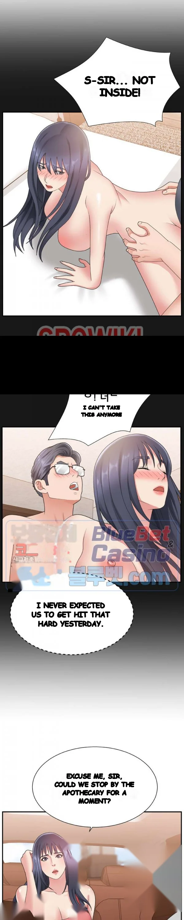 Miss Announcer Chapter 16 - Page 23