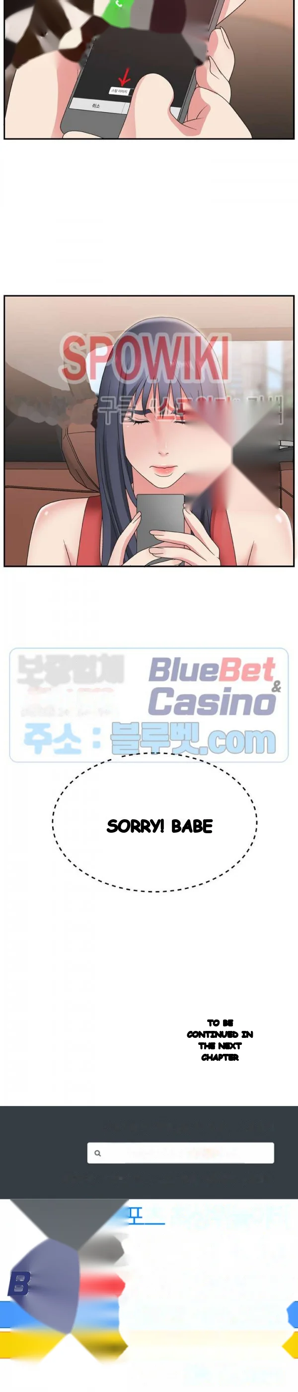 Miss Announcer Chapter 16 - Page 25