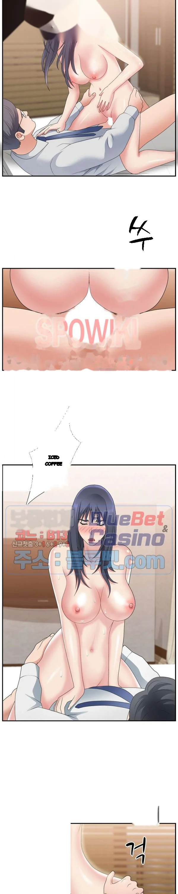 Miss Announcer Chapter 17 - Page 22