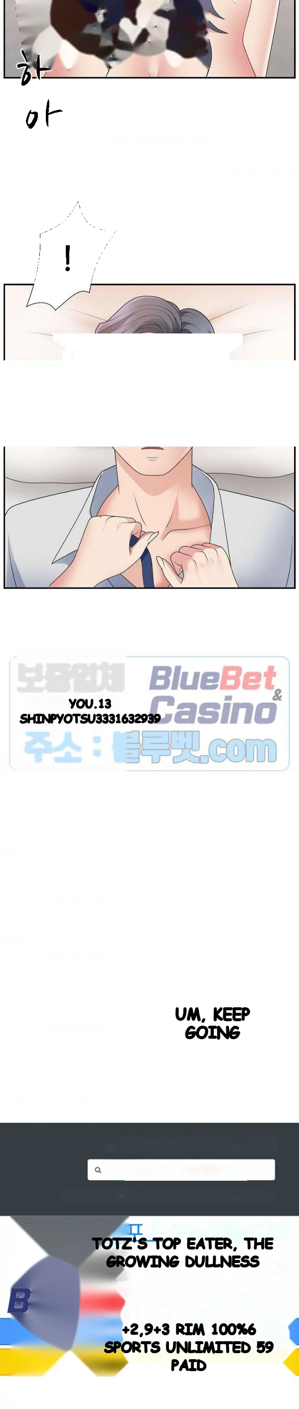 Miss Announcer Chapter 17 - Page 24