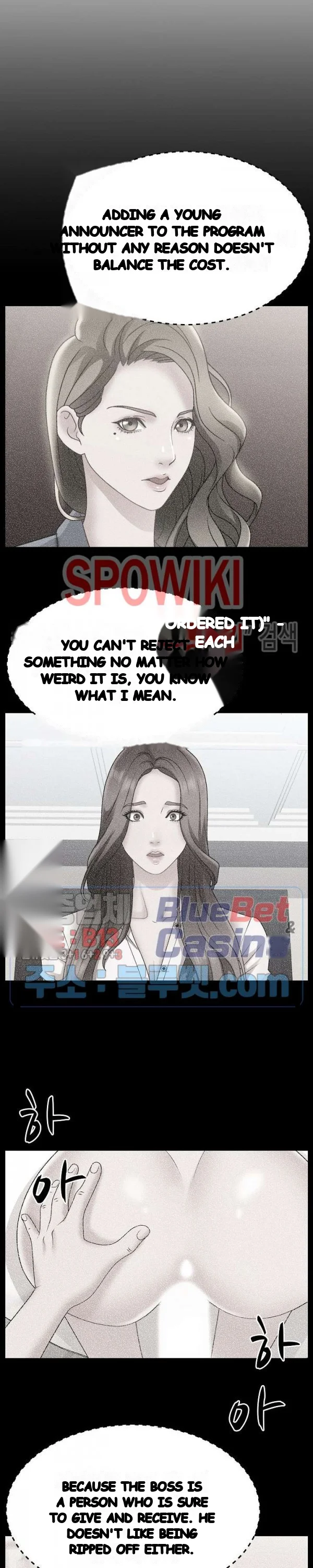 Miss Announcer Chapter 17 - Page 6