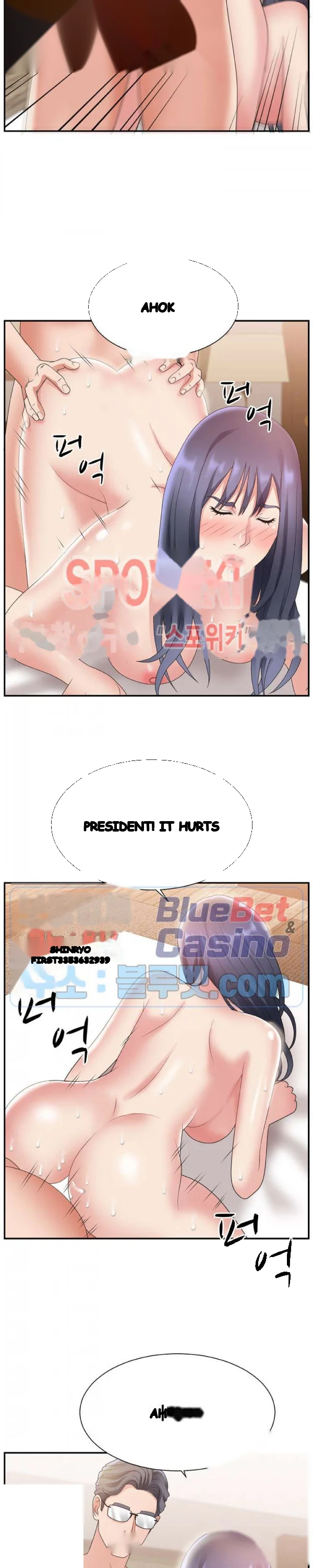 Miss Announcer Chapter 18 - Page 16