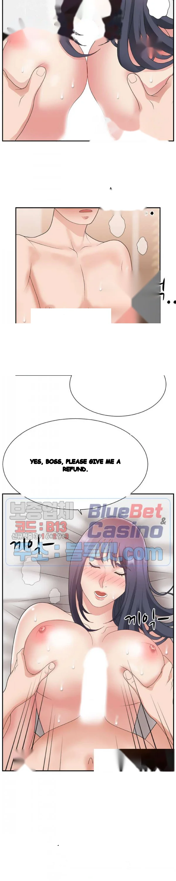 Miss Announcer Chapter 18 - Page 22