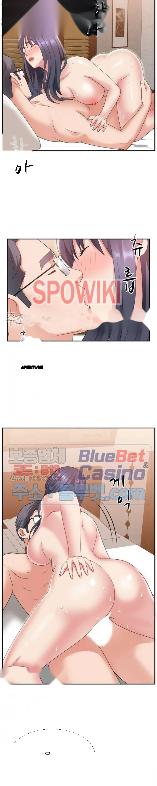 Miss Announcer Chapter 18 - Page 3
