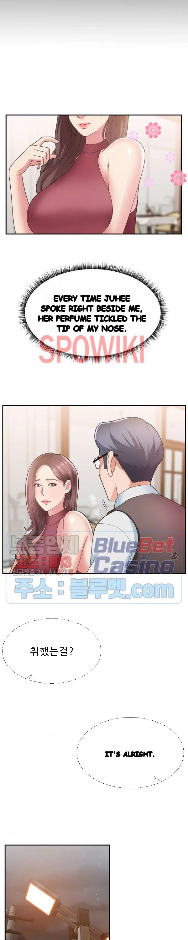 Miss Announcer Chapter 19 - Page 14