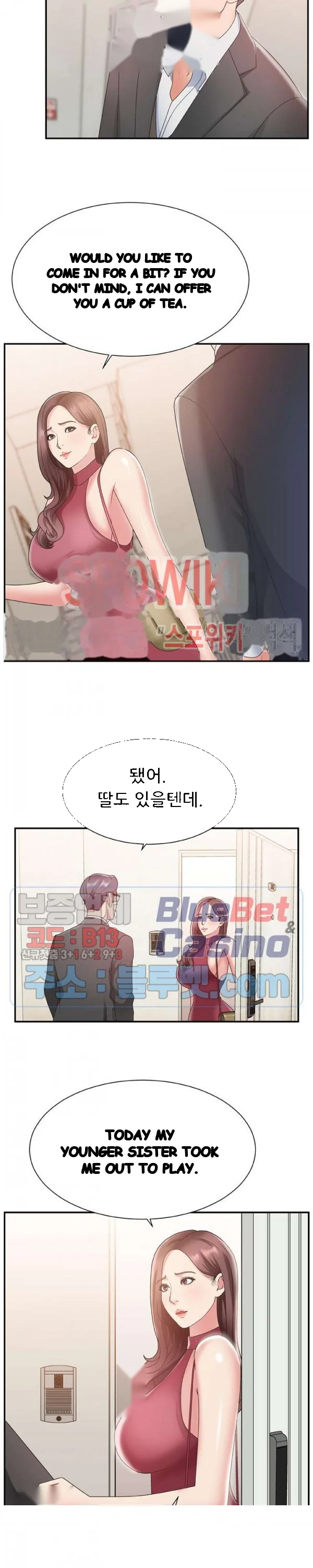 Miss Announcer Chapter 19 - Page 17