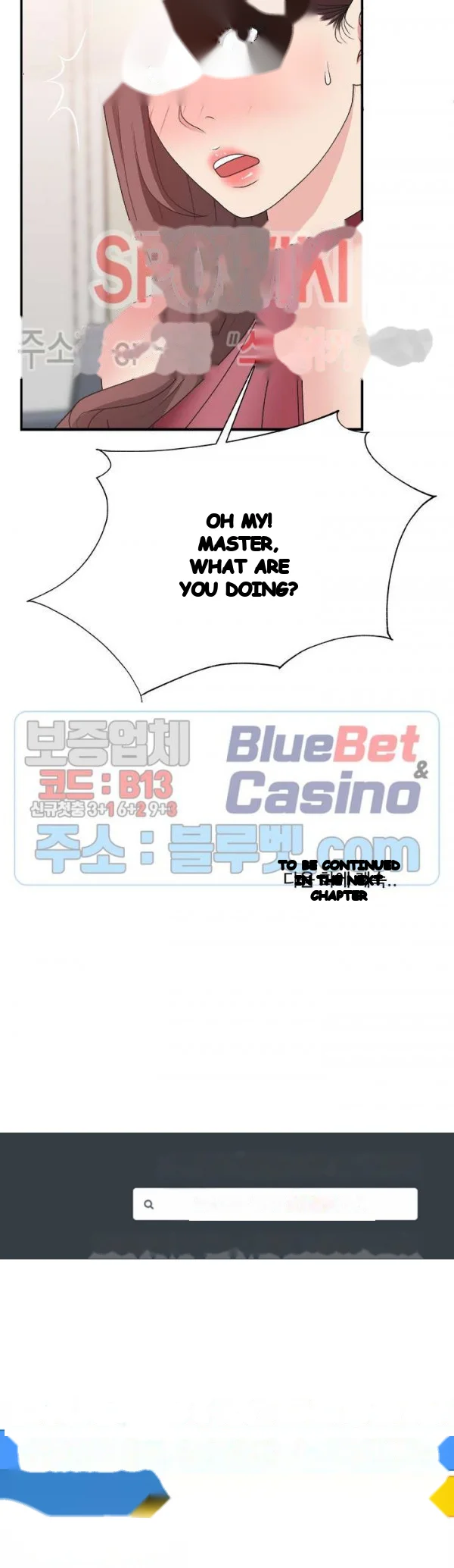 Miss Announcer Chapter 19 - Page 24