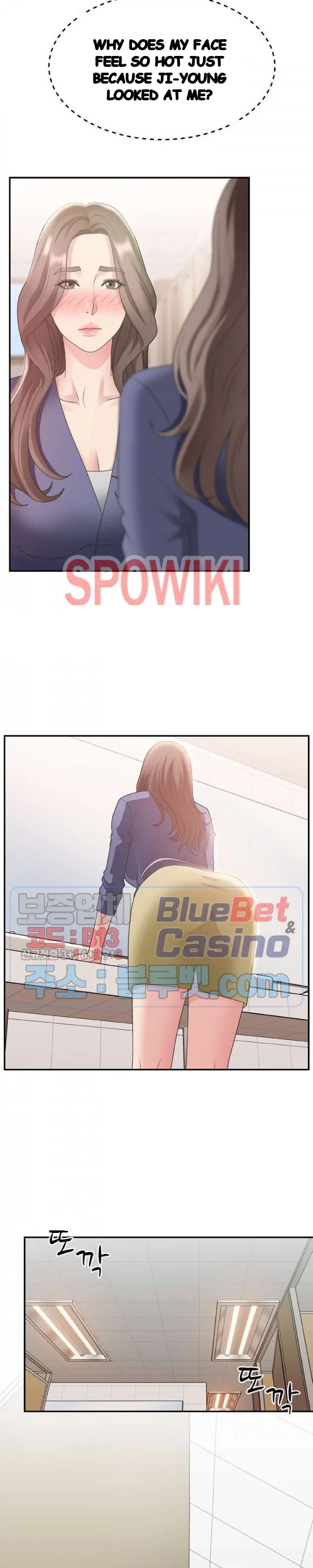 Miss Announcer Chapter 19 - Page 3