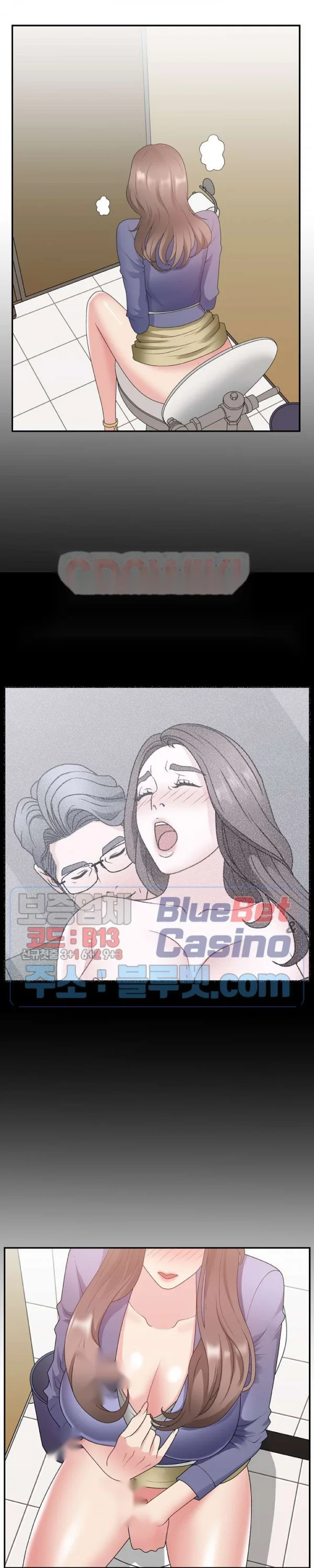 Miss Announcer Chapter 19 - Page 6