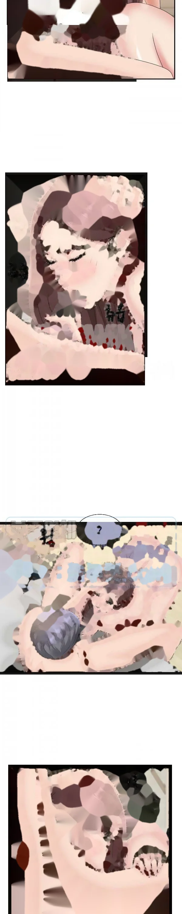Miss Announcer Chapter 20 - Page 15