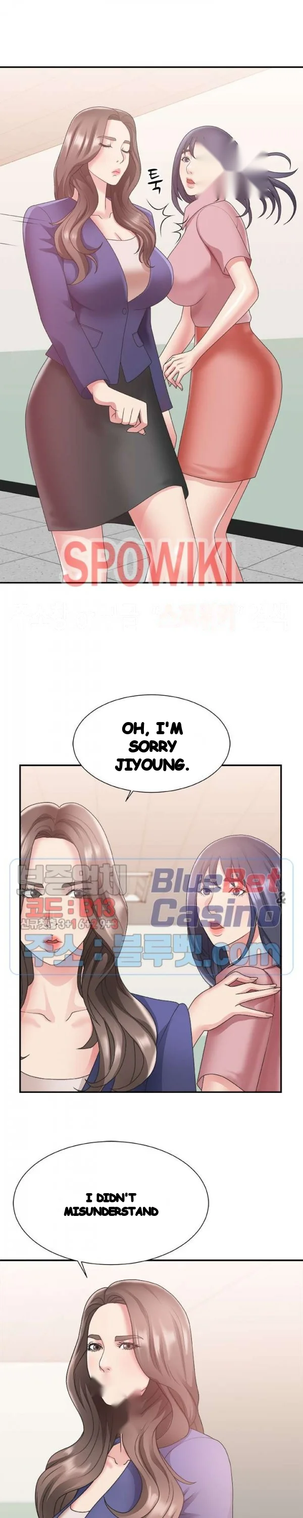 Miss Announcer Chapter 21 - Page 15